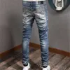 Stretch Design Denim Jeans Biker Fit For Slim Painted Patch Trim Ben Cowboy Pants Man