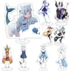 Keychains Cutey Figure Hololive Vtuber Acrylic Usada Pekora Uruha Rushia Hosimati Suisei Inugami Korone Bags Stand Model Anime KeyChain