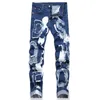 Fashion Letter Embroidered Men's Jeans Slim-Fit Splicing Denim Pants Casual Cobweb Mid-Waist Straight Trousers