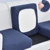 Pokrywa krzesła 1PC Jacquard Sofa Siet Poduszka Pokrywa na rozciąganie Wyjmowana kadłubka 1/2/3/4 Polar Proece Protector