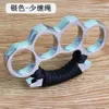 Designers Zinc Alloy Finger Tiger Thickened Fist Buckle Self-protection and -wolf Tool Car Window Hammer MT9W