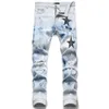 purple jeans jeans pants purple brand jeans Purple Jeans summer hole 2024 new style Embroidery self cultivation and small feet fashion