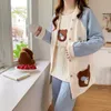 3 pezzi Set Autunno Inverno Caldo cotone imbottito Maternità Indumenti da notte per allattamento Pigiama per allattamento Gravidanza Home Lounge Abbigliamento ospedaliero 240119