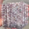 Loose Gemstones 1A Natural Plum Flower Tourmaline Beads Round Spacer 6 8mm Pick Size For Jewelry Making Handmade Bracelet Accessory