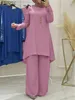Этническая одежда Ид Рамадан Мусульманские одинаковые комплекты Абая с блестками Комплект ZANZEA Турецкая длинная блузка Повседневные брюки Костюмы Дубай Кафтан Исламский