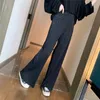 MEXZT женские плиссированные широкие брюки с высокой талией, корейская мода, черные эластичные прямые повседневные брюки с блестками, уличная одежда 240202