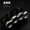 Designers Four Finger Fist Set Hand Support Ring Tiger Buckle Broken Window Survival Equipment Glass Fiber Legal Self Defense BC7X