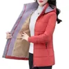 Women's Trench Coats Down Cotton-Padded Jacket Winter Coat Add Velvet Thicken Fashion Top-Grade Lady Keep Warm Clothes