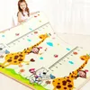 Tjock 1 cm icke -toxisk EPE Baby Activity Gym Crawling Play Mats Folding Mat Carpet Game For Childrens Safety Rug 240127