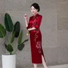 Ethnic Clothing Sexy Female Long Qipao Slim Half Sleeve Cheongsam Dress Chinese Style Burgundy Print Flower Mandarin Collar Vestidos 3XL 4XL