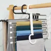 Hangers S Track-less Multi-functional Artifact Wardrobe Folding Storage Hanger Household Clip Magic Pant Multi-layer