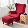 Chair Covers Solid Color Cover Elastic Armchair Wingback Wing Sofa Back Chair's Stretch Protector Slipcover Washable