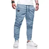 Pantalons pour hommes Y2K automne hommes pur coton solide pantalons de survêtement longs hommes de haute qualité décontracté Joggers sport pantalons Cargo Hombre