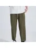 Pantaloni da uomo Miyake linea pieghettata stiratura Harem cucitura elastica in vita allentata casual JF158 contrassegnato.