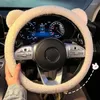 Steering Wheel Covers Universal Winter Warm Soft Plush Cartoon Bear Ear Car Interior Cover Handble Accessories