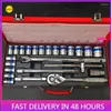 Professional Hand Tool Sets Auto Repair Mechanical Maintenance Combination 10-32mm24 Piece Socket Wrench Hexagon