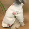 犬のアパレルかわいいチェリーコットンコートペット服暖かいジャケット犬服猫小さなプリント冬の白いファッションジャケット