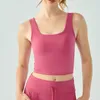 AL El sujetador de deportes y fitness de cuello en U de moda y versátiles con copa de agua semi de agua que absorbe el choque y el hermoso chaleco de yoga trasero