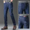 Jeans pour hommes automne et hiver chaud hommes polaire affaires décontracté droit épaissi denim pantalon slim fit rétro coréen pantalon