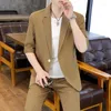 Мужские костюмы V2231-Повседневный костюм в деловом стиле, подходящий для летней одежды