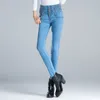 Jeans de femme simple femme taille haute 2024 hiver chaud maigre élastique femmes denim crayon pantalon femme polaire épais pantalon