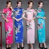 Etnisk klädstorlek 6xl Floral Peacock Chinese Lady Cheongsam qipao Print Flower Sexig lång klänning Brudbröllop kväll festklänning