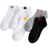 Men's Socks 10pcs 5pair/lot Summer Autumn Comfortable Breathable Sports Boat Cotton Ankle Men Big Size