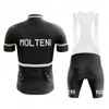 Maillot de cyclisme vélo hommes respirant à manches courtes été jaune vente directe d'usine ensemble vêtements homme Maillot 240202