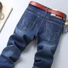 Jeans pour hommes 2024 automne et hiver épais droit mince élastique affaires décontracté style coréen pantalons de jeunesse hommes