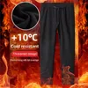 Männer Hosen 2024 Winter Cord Jogginghose Männer Kordelzug Fleece Gefüttert Dicke Warme Breite Bein Gerade Beiläufige Männliche Lose Hosen