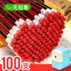 100 st / mycket träblyertspenna med Eraser Children's Drawing Pencil School Writing Stationery 240118