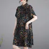 Ethnic Clothing 2024 National Flower Print A-line Cheongsam Improved Qipao Dress Traditional Vintage Sweet Oriental Elegant Folk