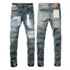 Purple Jeans stacked long Pants ksubi Ripped High Street Brand Patch Hole Denim Straight Fashion Streetwear silm