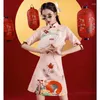 Vêtements ethniques 2024 Printemps Cheongsam Moderne Qipao Slim Chinois Tendance Courte Femmes Vintage Style National Mode Améliorer Robe A-ligne