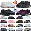 Nike air max tn plus Gazelle Yarışı Erkekler Kadınlar Koşu Ayakkabıları Ile Otantik Sneakers Kutusu BB9527