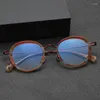 サングラスフレーム超光プレミアムアセテートチタンファッショナブルビンテージアイグラスフレームメン女性スタイリッシュな高品質の眼鏡
