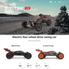 Wltoys 124010 55 km/h rc bil Professionell racingfordon 4WD off-road elektrisk höghastighetsdrift Remote Control Toys for Boy Gift 240122