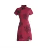 Etniska kläder National Fashion Retro Förbättrad Red Cheongsam Young Chinese Traditional Style Short Sleeve Qipao Dress