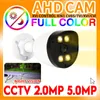 Полноцветная камера ночного видения AHD CCTV 5.0MP 4MP 1080P Array Luminous Led HD Digital Для наружного уличного освещения Водонепроницаемая