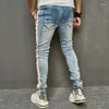 Мужские джинсы 2024, Внешняя торговля, винтажные, в полоску по бокам, белые, приталенный крой, повседневные, на небольшую ногу