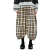 Women's Pants Imakokoni 2024 Early Fall Plaid Stripe Wide-leg Pure Cotton Casual Nine-minute 234229