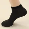 Men's Socks 10pcs 5pairs Men Black GrEy Brand Slippers Shallow Mouth Invisible White Thin Cotton Ankle Meias Calcetines