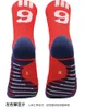 Herrstrumpor Professionell fotboll Paris Club Star Number Football Sock Sports Middle Tube