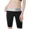 Women's Shapers Women Sauna Sweat Pants T Legging Body Panties Waist Slim Shorts