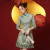 Vêtements ethniques 2024 Printemps Cheongsam Moderne Qipao Slim Chinois Tendance Courte Femmes Vintage Style National Mode Améliorer Robe A-ligne