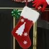 Рождественские украшения, 1 шт., чулок, индивидуальный рождественский мешок для конфет, украшение для дома, Noel Navidad, 2024 год, подарочный пакет, декор