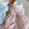 Vêtements pour chiens Manteau d'hiver Veste Vêtements chauds pour animaux de compagnie Yorkshire Terrier Poméranien Shih Tzu Caniche maltais Bichon Schnauzer Tenue de vêtements