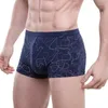 Mutande Boxer da uomo di alta qualità Pantaloncini Morbidi Linea di biancheria intima da uomo Stampati Mutandine convesse a U Comfort Boxer traspirante da uomo