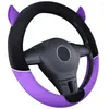 Steering Wheel Covers 38cm Cute Girl Short Plush Car Cover Female Steering-wheel Pink Purple Red 15inch Round Handlebar