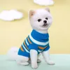 犬のアパレル服のペットニットセーター暖かい子犬のプルオーバー服の色ブロックセーター秋と冬